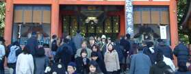 Shinto Shrine Crowded with New Year's Visitors