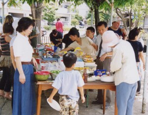The barbecue